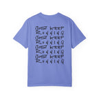Just Keep Running on Repeat T-Shirt