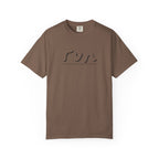 Run for the Joy. Not the Judgement. T-Shirt