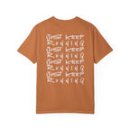 Just Keep Running on Repeat T-Shirt